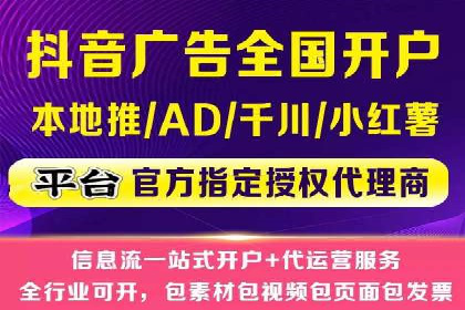 竞价推广开户成本控制：案例分析教你合理分配预算