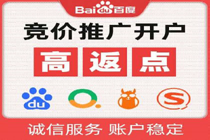 成功案例分享：信息流推广的五大策略