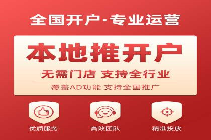 信息流竞价竞争策略：成功案例解析